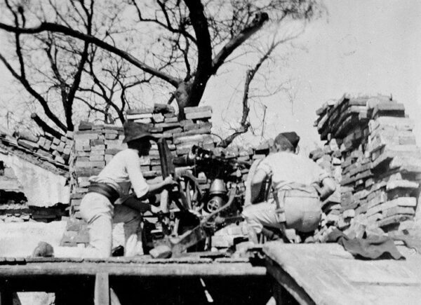 Försvarsställning i diplomatkvarteren Beijing 1900